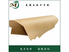 ʯ^ MD һ؛ԴY180-450g